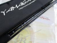 アーリー109 ERY-109MMH