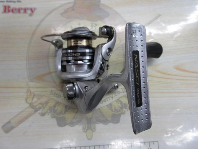 13ナスキー 500HG