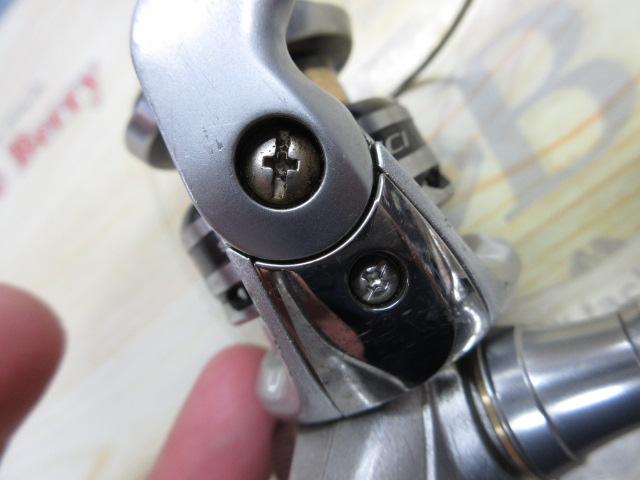 13ナスキー 500HG