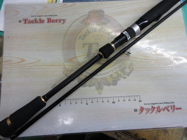 エギゾースト EZ1-862M