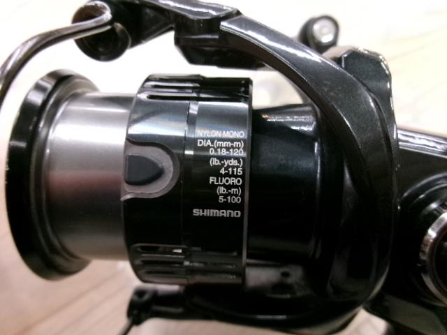 19ヴァンキッシュ C2500SHG