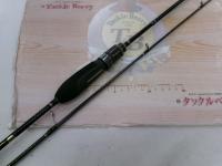 オーシャンゲート JOG-600XL-K ST AJ