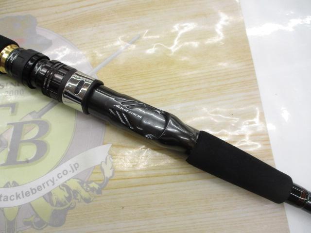 メタリア アカムツ M-215