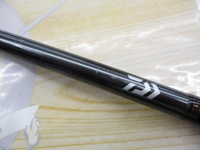 メタリア アカムツ M-215