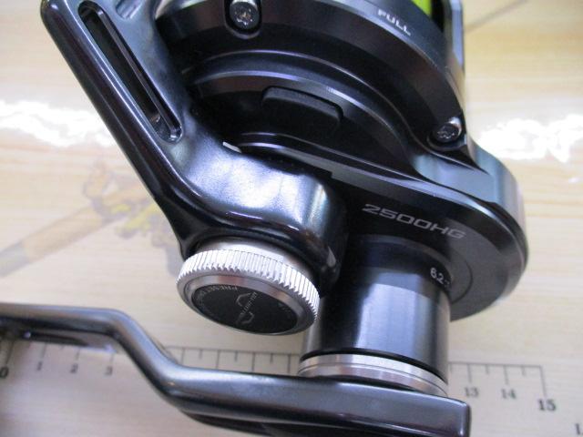 24オシアジガーLD 2500HG