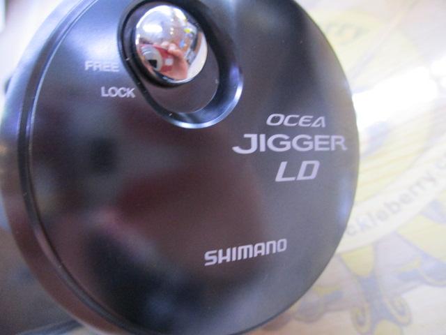 24オシアジガーLD 2500HG