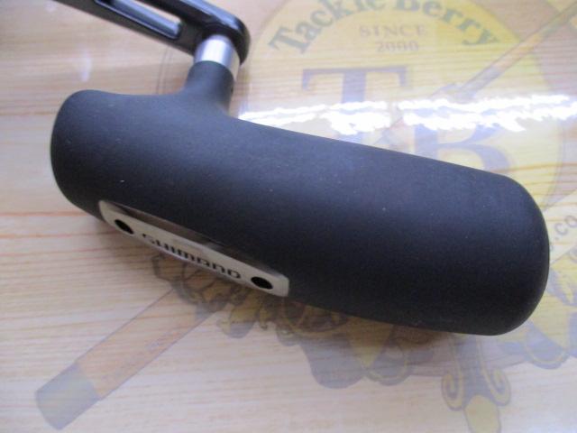 24オシアジガーLD 2500HG