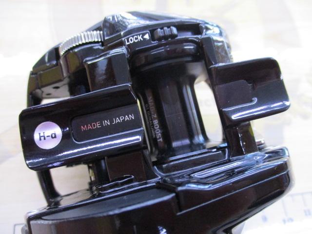 22ジリオン TW HD 1000H