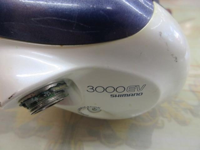 99電動丸 3000EV
