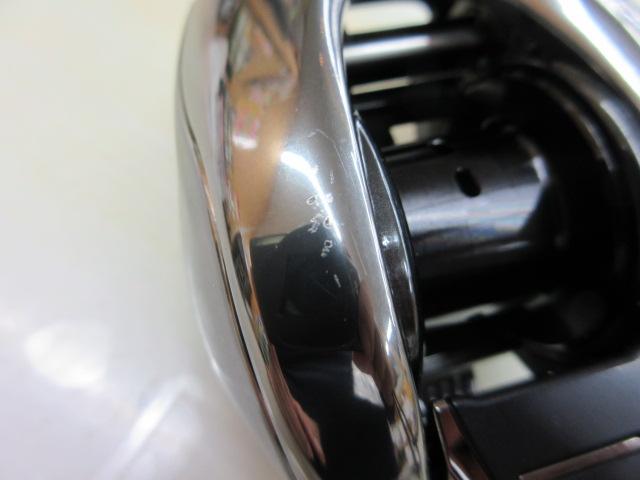 25アンタレス 100XG