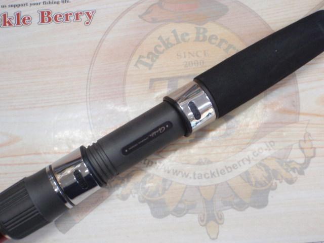 海上釣堀マリンアローⅡ 真鯛350