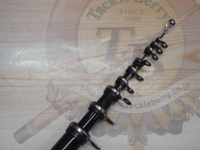 海上釣堀マリンアローⅡ 真鯛350