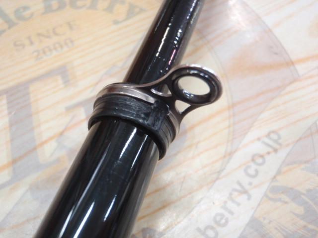 海上釣堀マリンアローⅡ 真鯛350