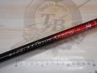 海上釣堀マリンアローⅡ 真鯛350