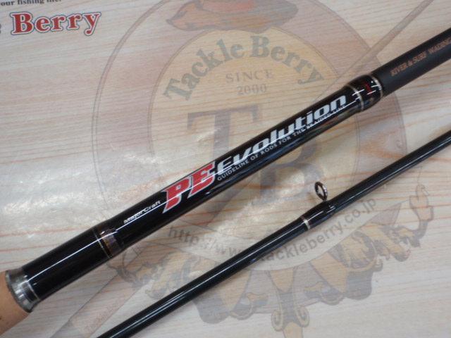 PEエボリューション PE-962ML