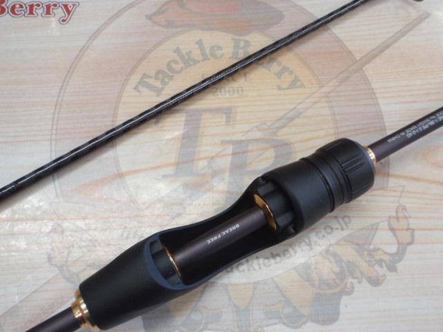 22ソアレSSアジング S60SULS