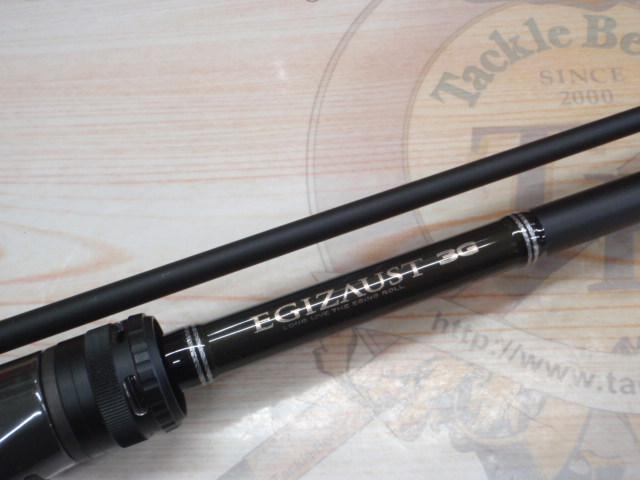 エギゾースト3G/EZ3-842M