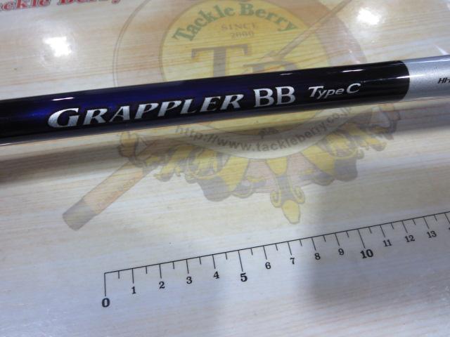 21グラップラーBBタイプC S82MH