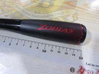 20ゾディアス 170M-G