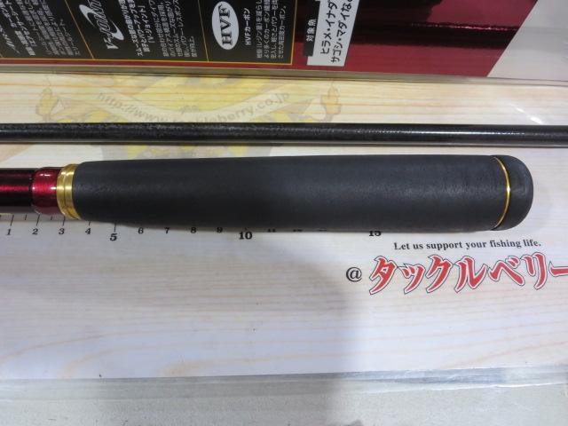 オーバーゼアAIR 103MH