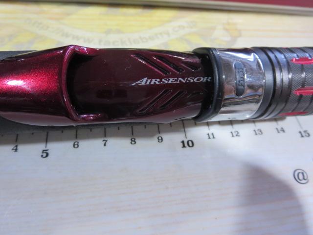 オーバーゼアAIR 103MH