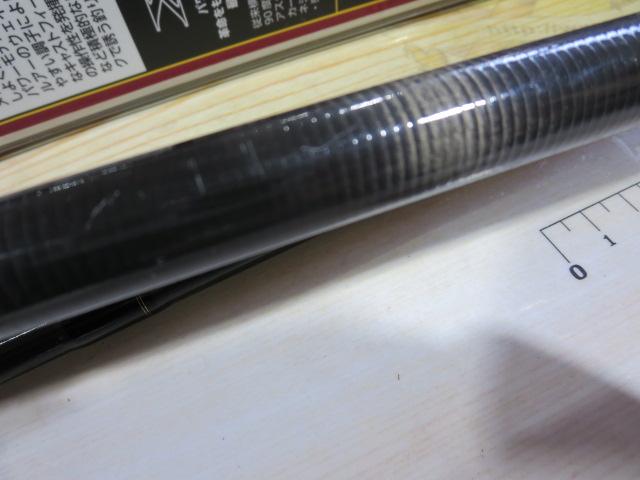 オーバーゼアAIR 103MH