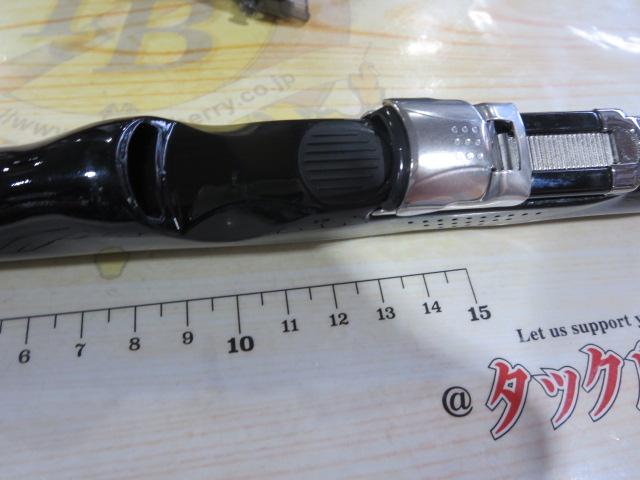 ドライマックス 1.2-53・N