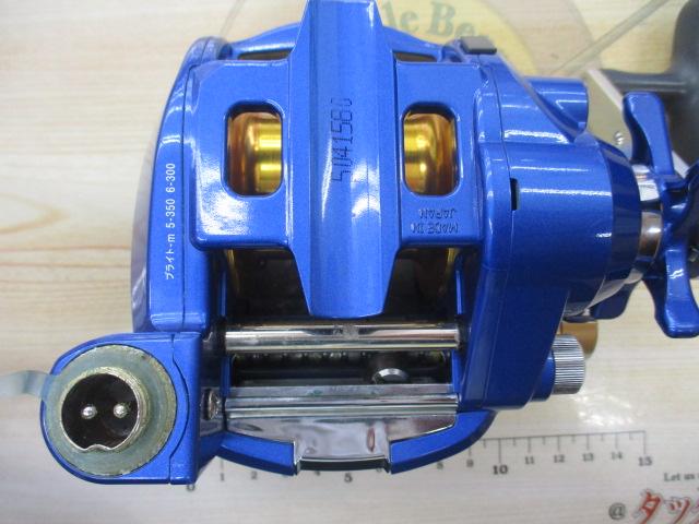 ハイパータナコン 500S