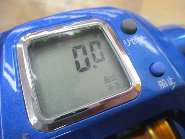 ハイパータナコン 500S