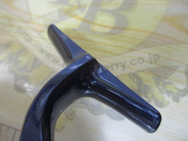 14ブルズアイ 5080