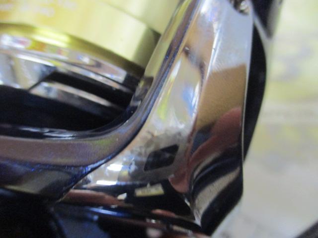 14ブルズアイ 5080