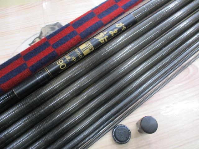 がま鮎マークⅡG 中硬90