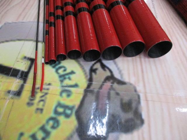 がま鮎マークⅡG 中硬90