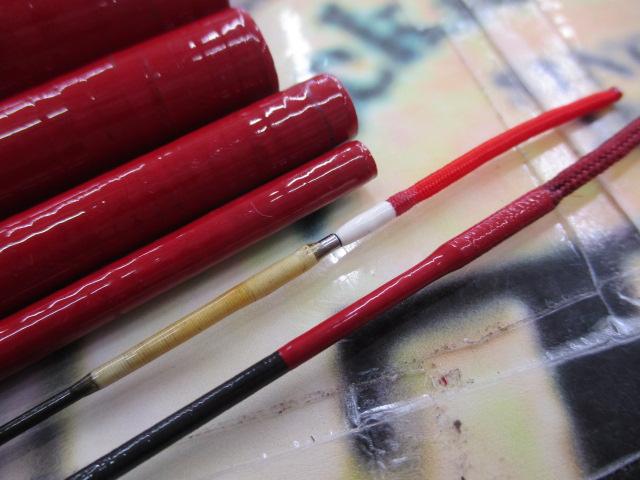 がま鮎マークⅡG 中硬90