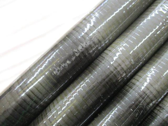 がま鮎マークⅡG 中硬90