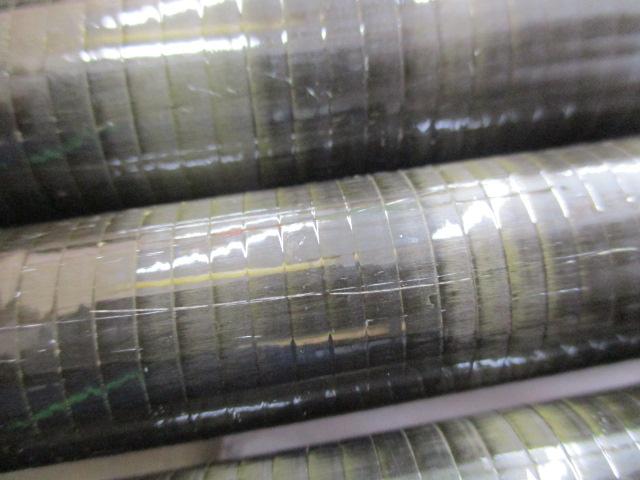 がま鮎マークⅡG 中硬90