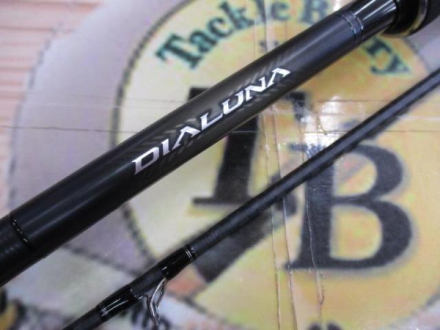 23ディアルーナ B80XH