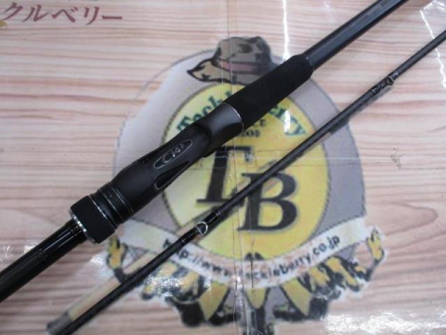 23ディアルーナ B80XH