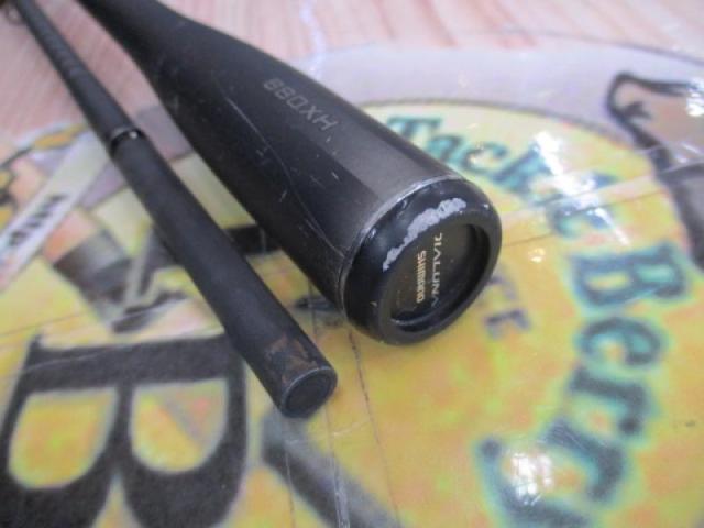 23ディアルーナ B80XH