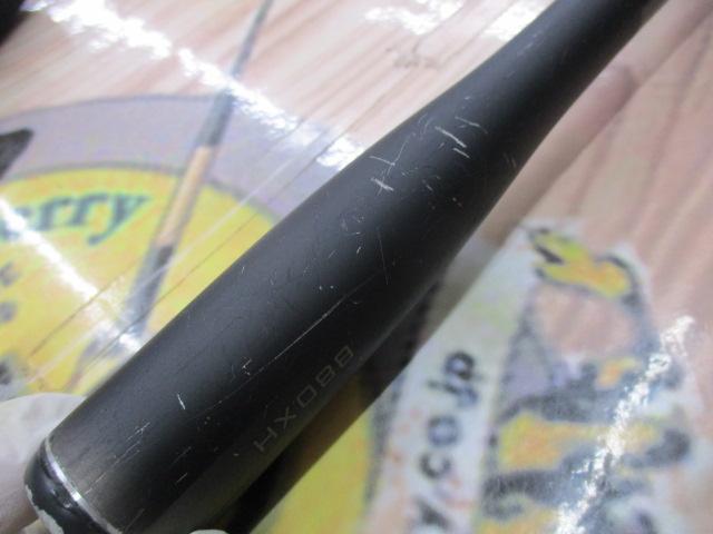 23ディアルーナ B80XH