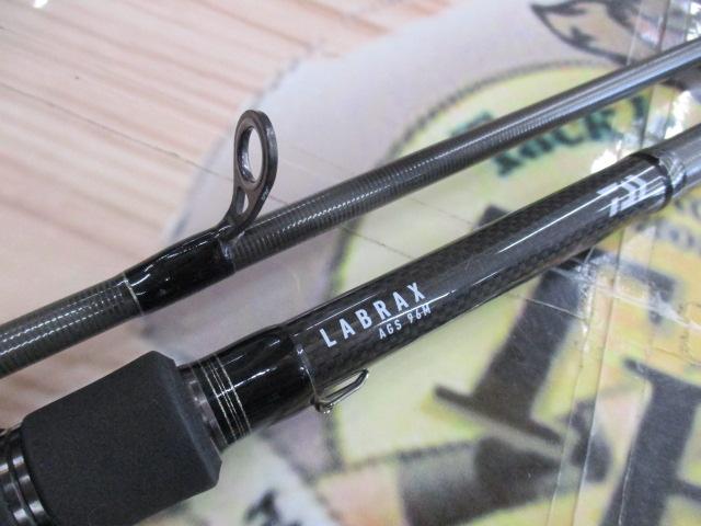 ラブラックス AGS96M