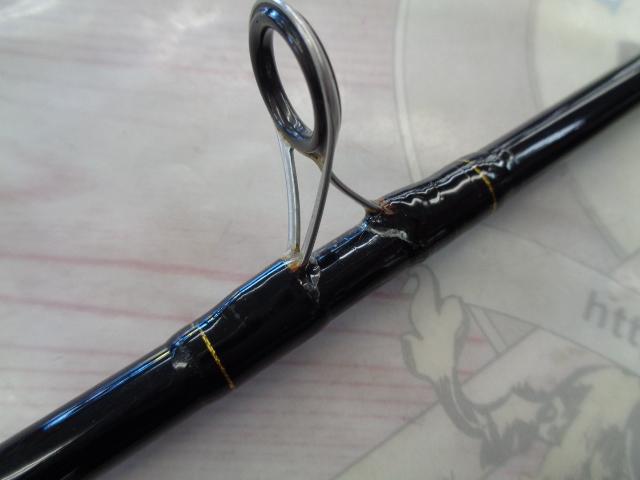 ジグキャスター 96MH・N