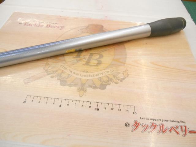 サーフリーダーEV 405EX-T