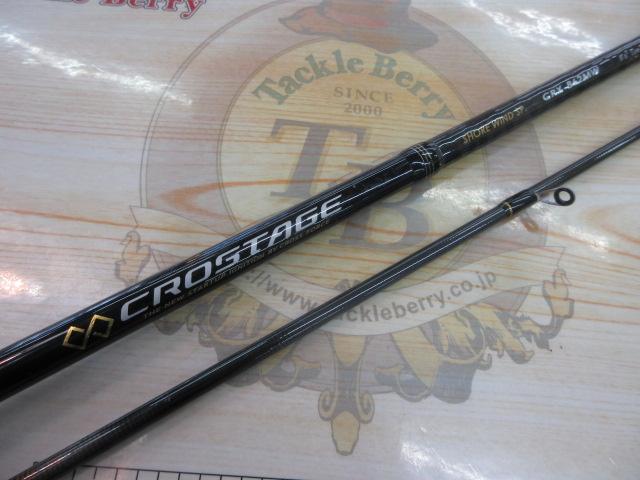 クロステージ CRX-862MW