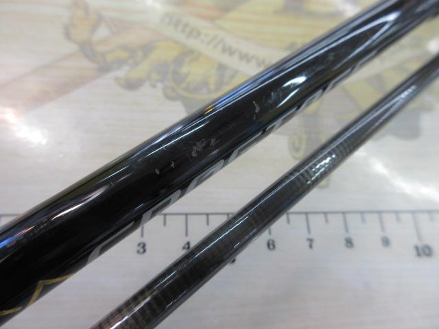 クロステージ CRX-862MW