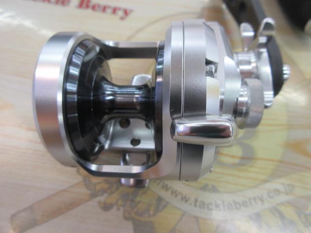 17オシアジガー 1500PG