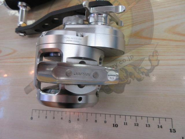 17オシアジガー 1500PG