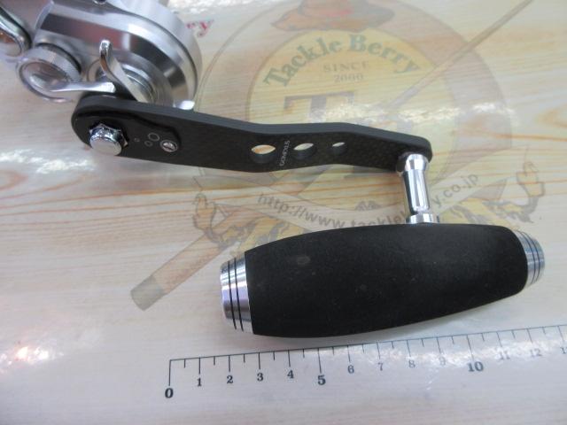 17オシアジガー 1500PG