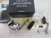 17オシアジガー 1500PG