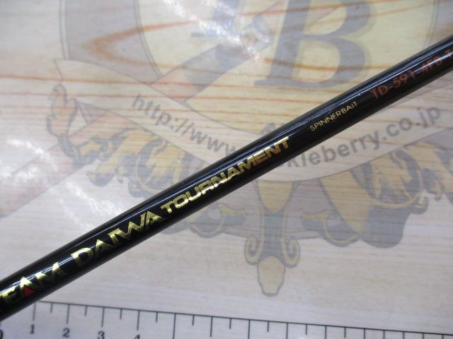 チームダイワトーナメントTD-591-4FB-T